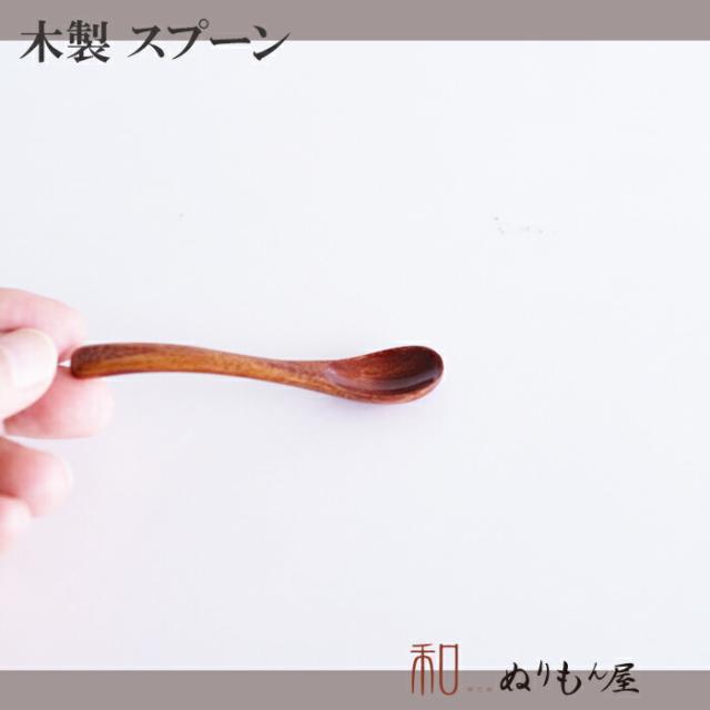 商品画像6