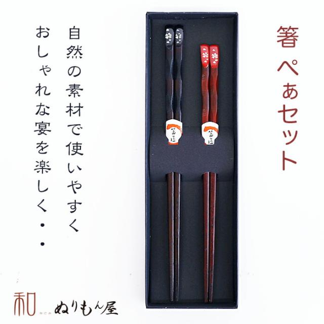 商品画像1