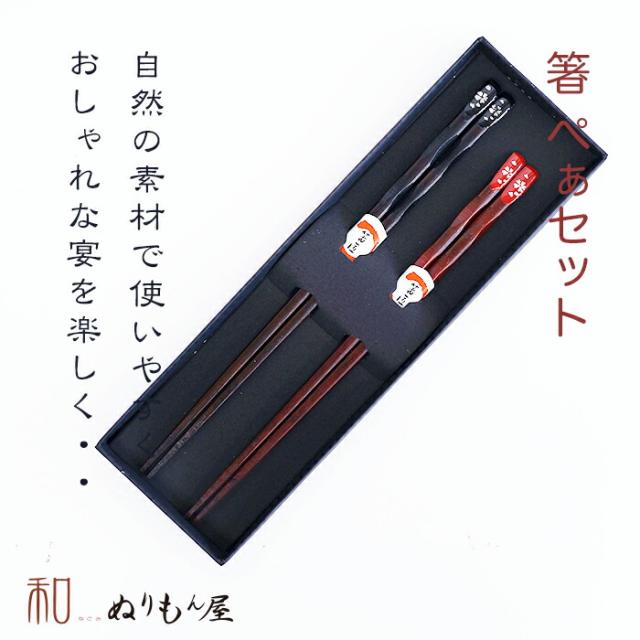 商品画像7