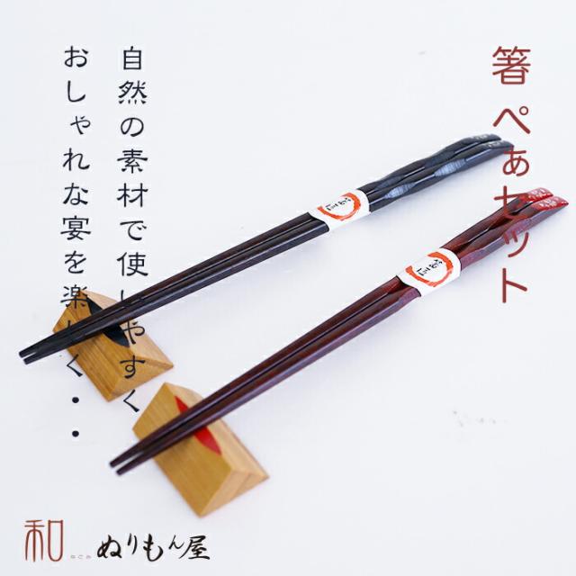 商品画像4