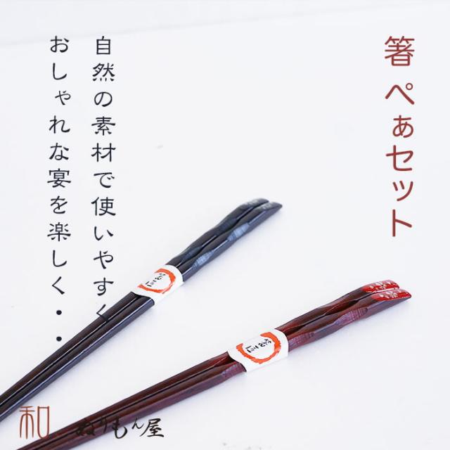 商品画像5