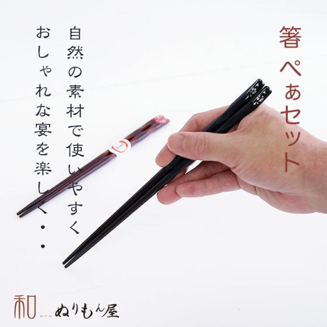 商品画像6