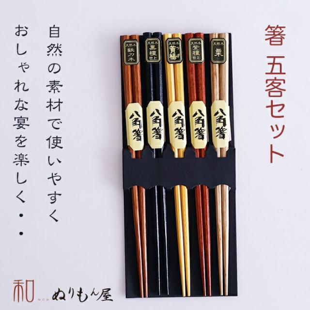 商品画像1