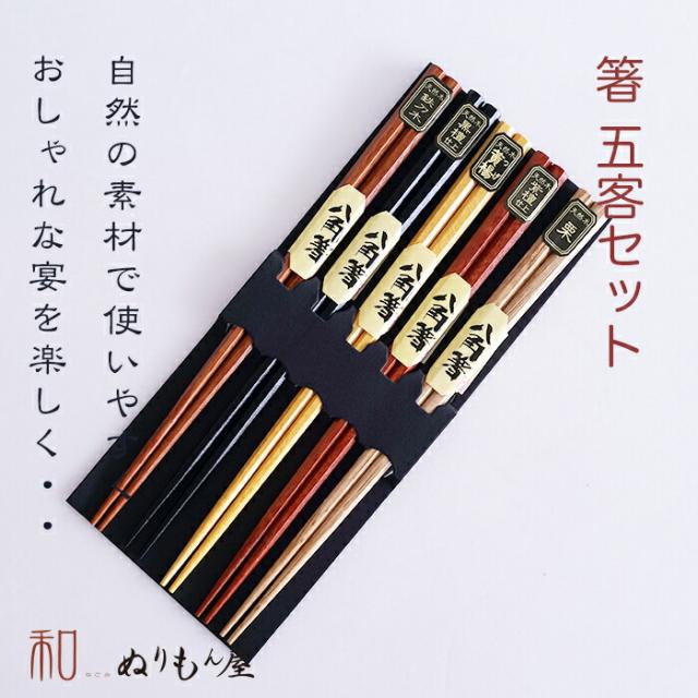 商品画像7