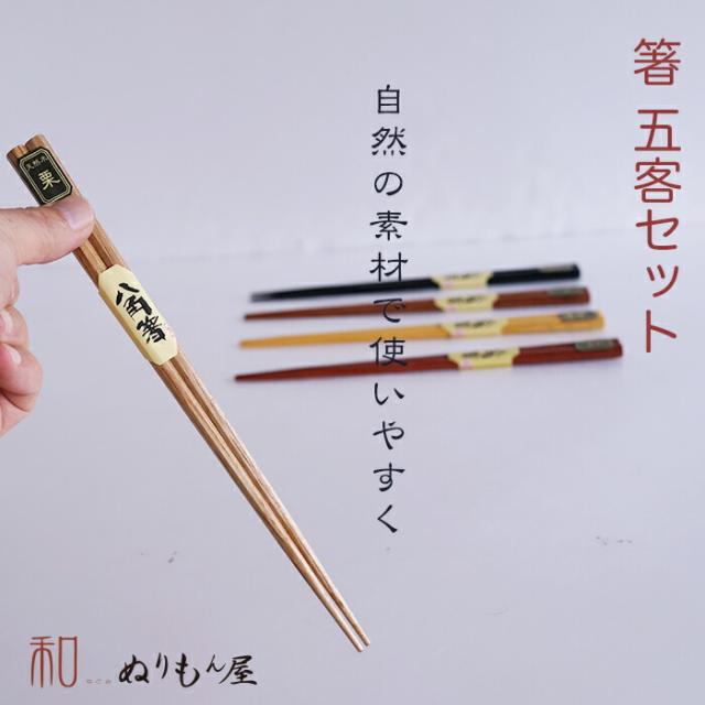商品画像5