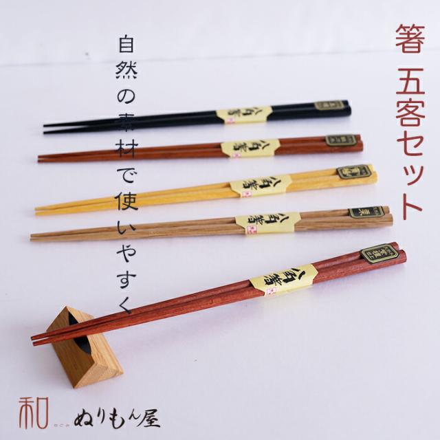 商品画像6