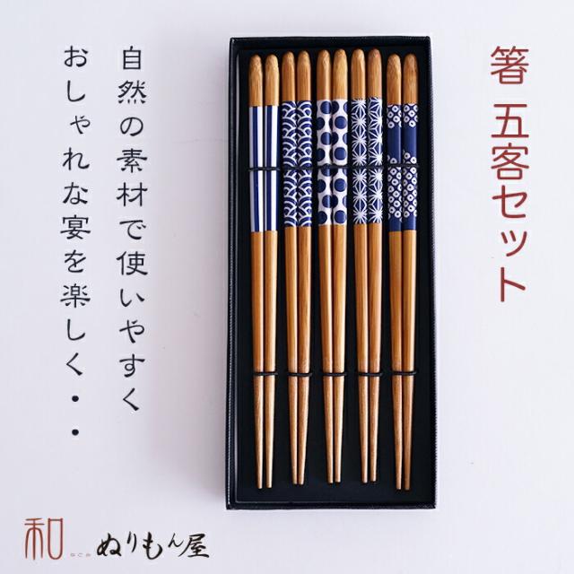 商品画像1