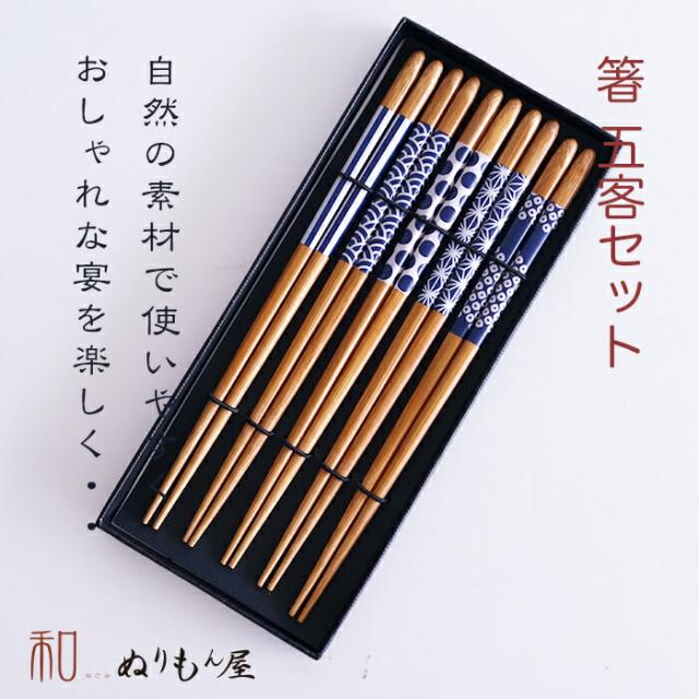 商品画像7
