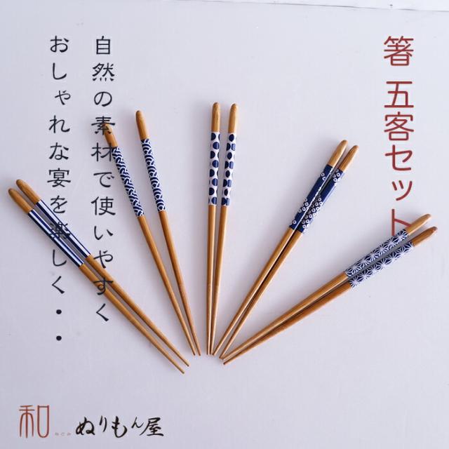 商品画像4