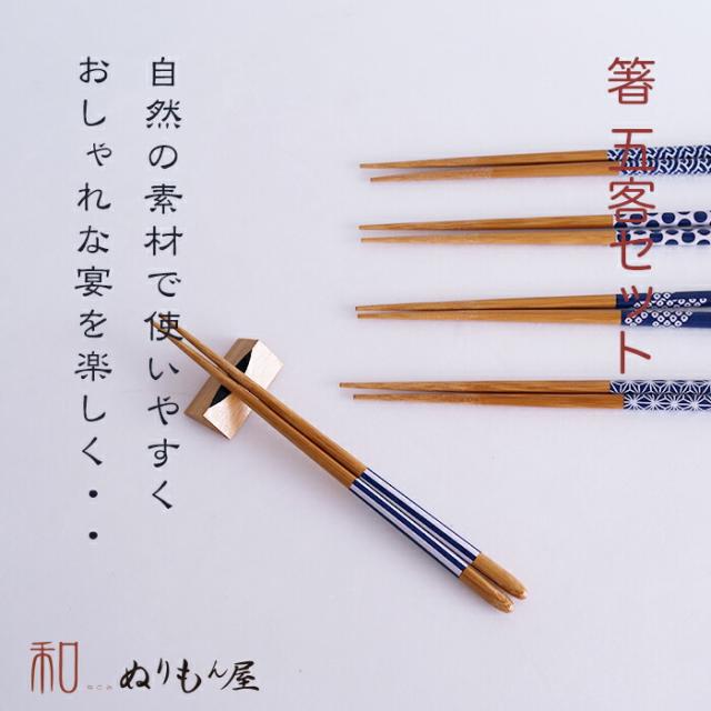 商品画像5