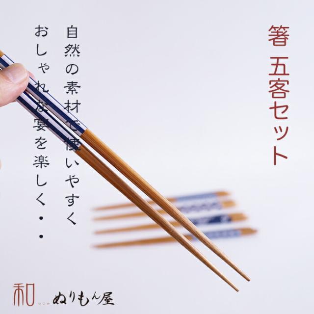 商品画像6