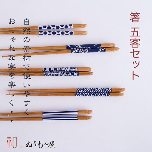 商品画像2