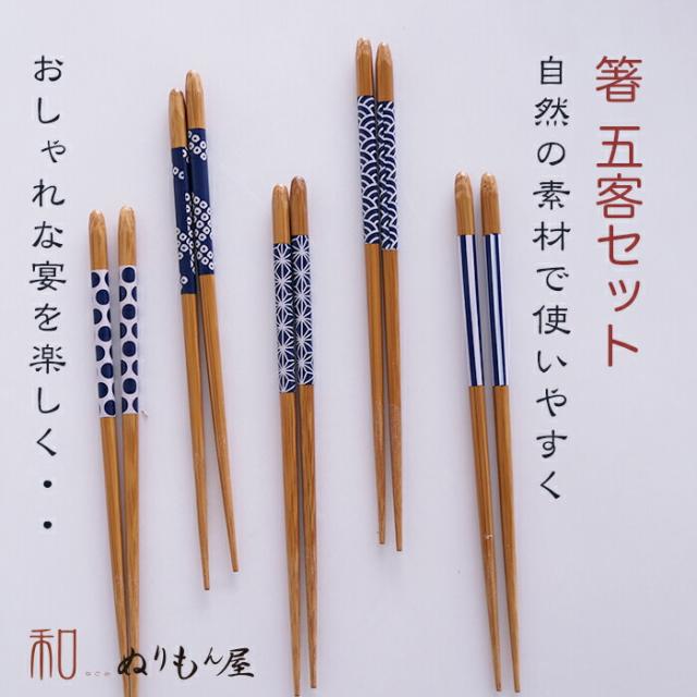 商品画像3