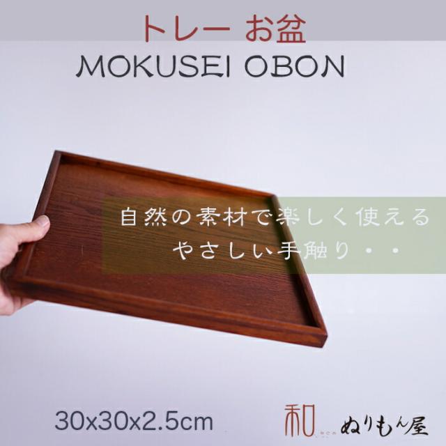 商品画像3