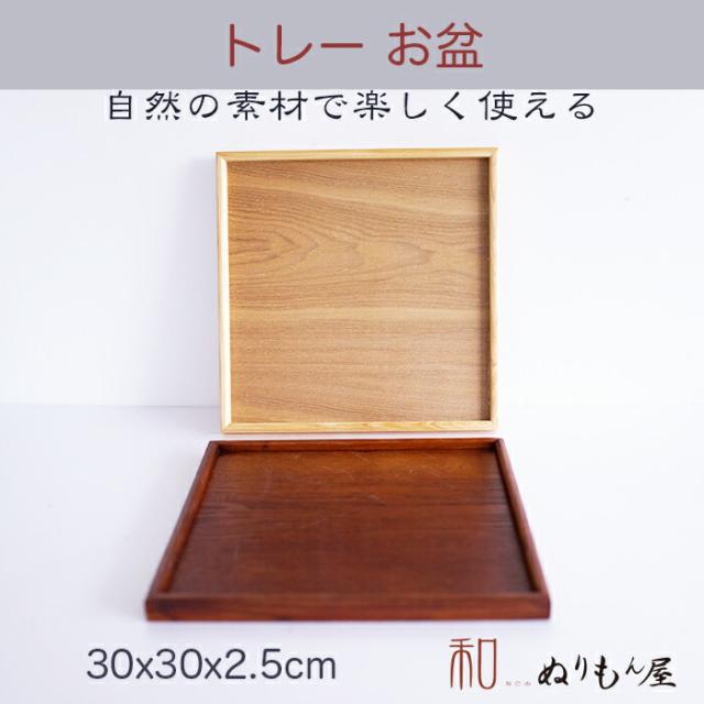 商品画像7