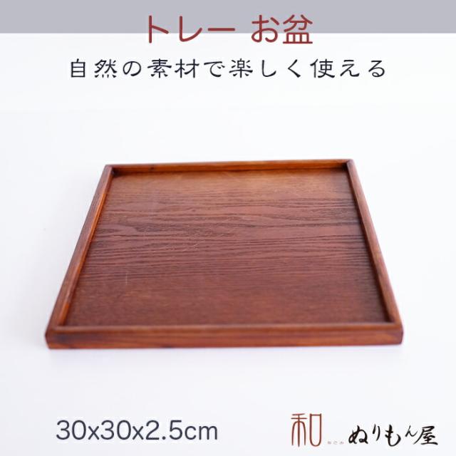 商品画像6