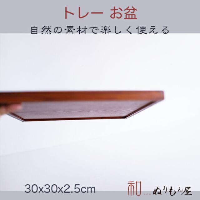 商品画像4