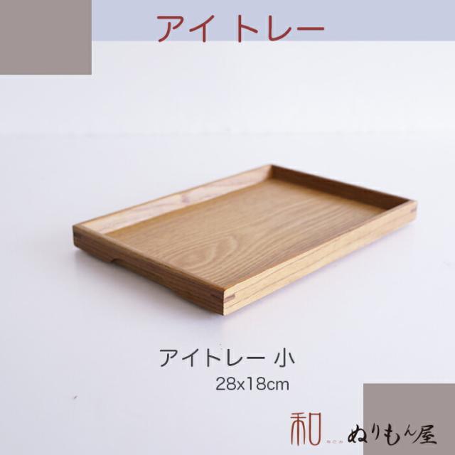 商品画像6