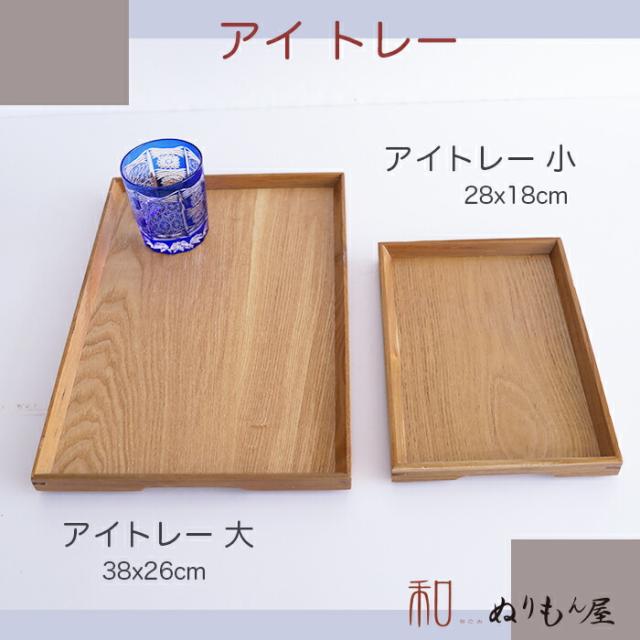 商品画像9