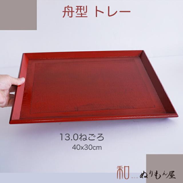 商品画像2