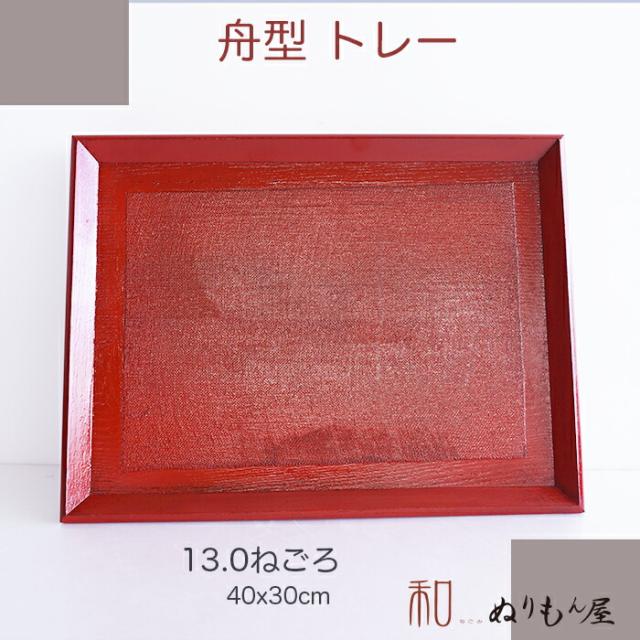 商品画像3