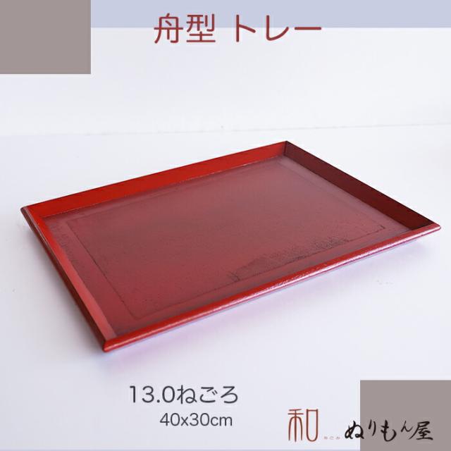 商品画像5