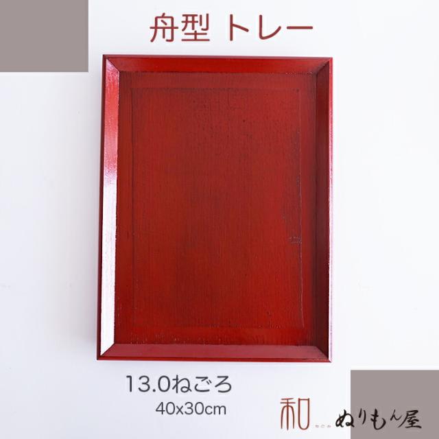 商品画像4