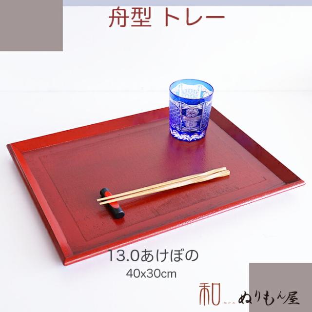 商品画像6