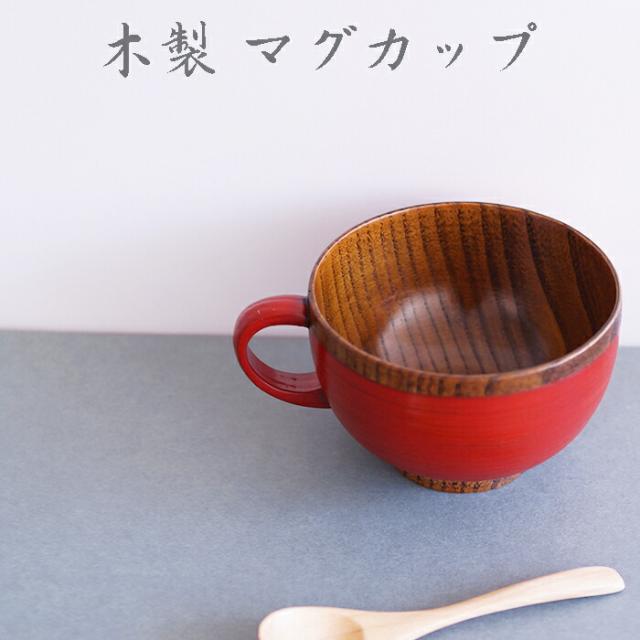 商品画像7