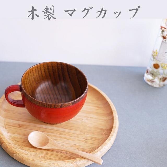 商品画像8
