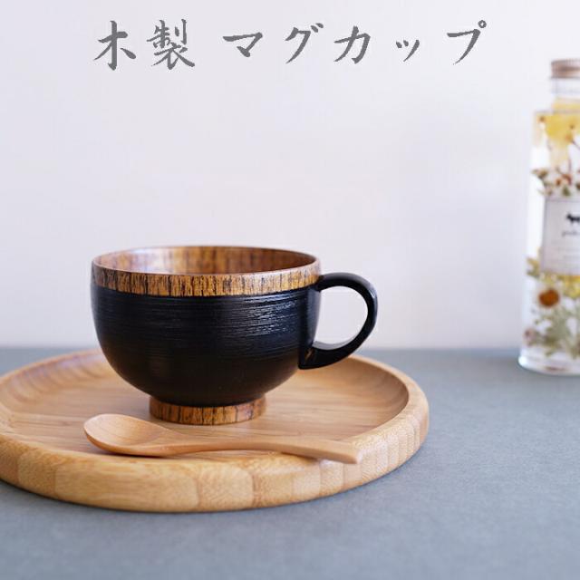 商品画像8