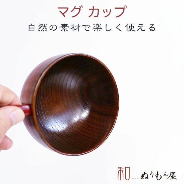 商品画像4