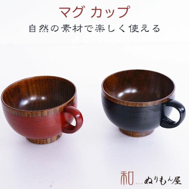 商品画像6