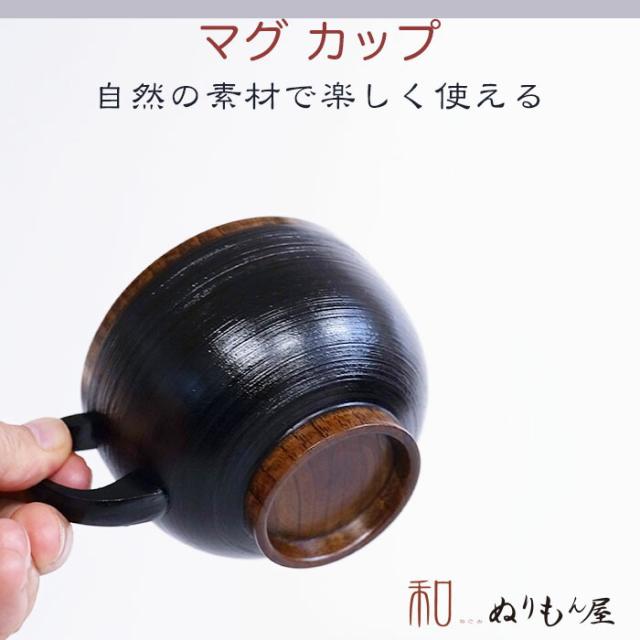商品画像3