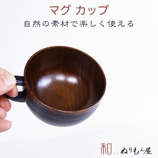 商品画像4