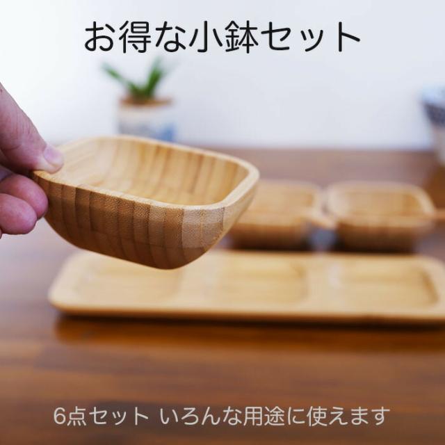 商品画像5