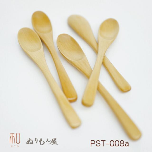 商品画像8
