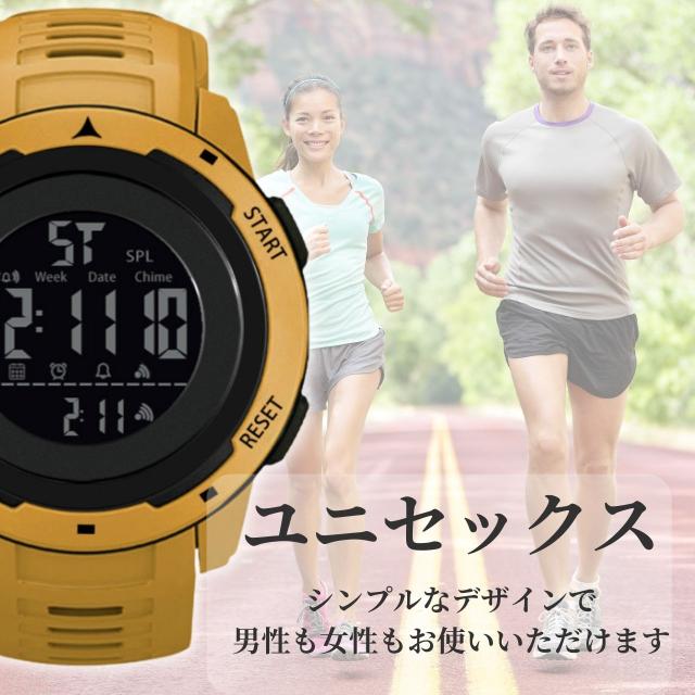 商品画像8