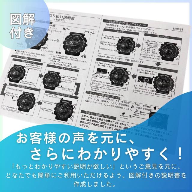 商品画像2