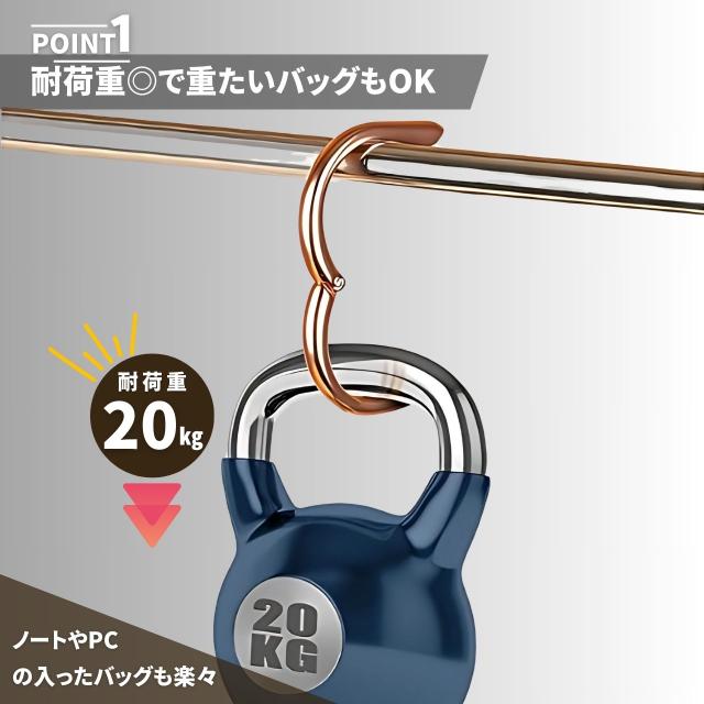 商品画像3