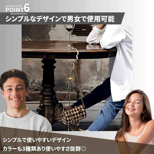 商品画像8