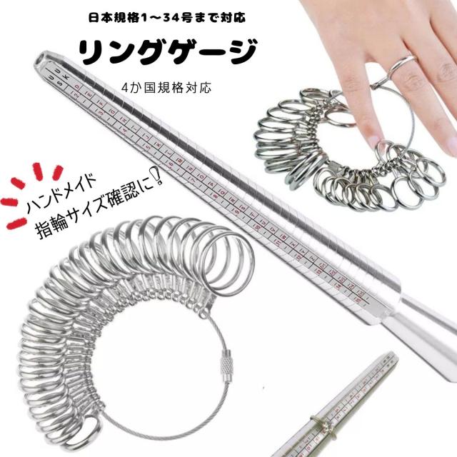 商品画像1