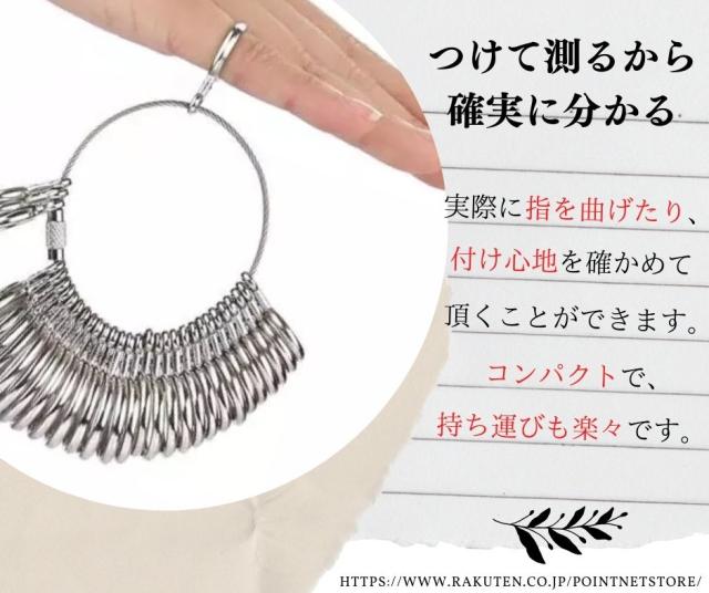 商品画像4