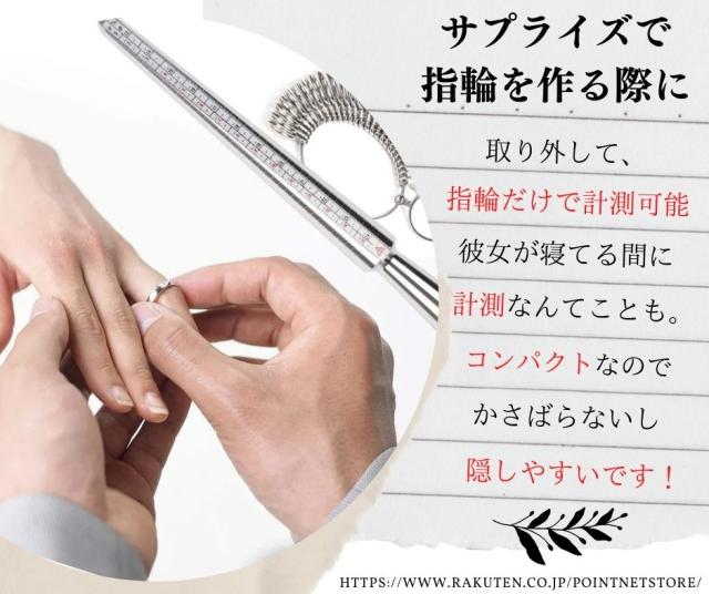 商品画像6