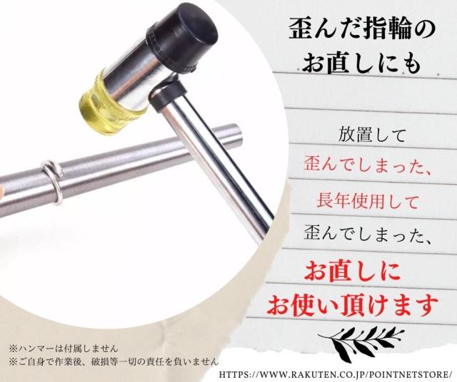 商品画像7