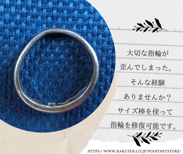 商品画像10