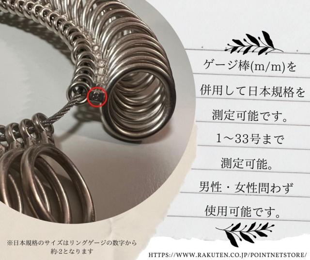 商品画像11