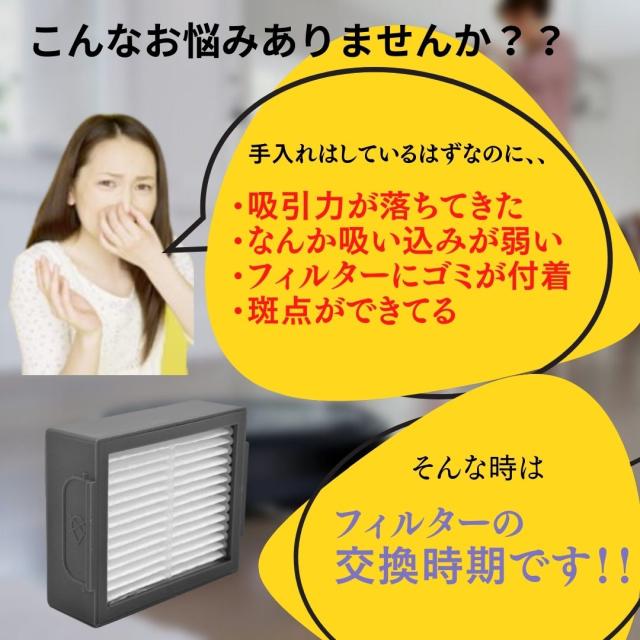 商品画像2