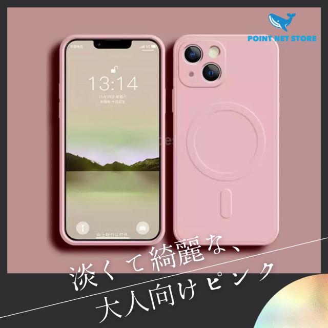 商品画像12