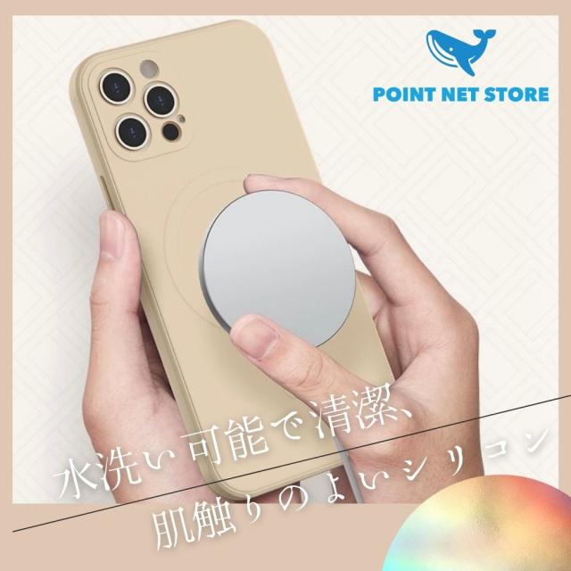 商品画像14